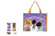 ディズニーハロウィーン 2021 アーモンドチョコレートバー