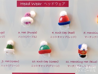 ディズニークリスマス】今年も登場! ぬいぐるみを自分で作れる ディズニークリスマス】今年も登場! ぬいぐるみを自分で作れる
