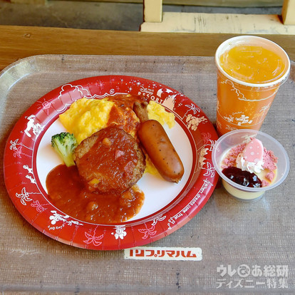 Tds ワイルドなイースターメニュー ディズニーシー奥地のスペシャルセットをモヒートと楽しもう ディズニー特集 ウレぴあ総研