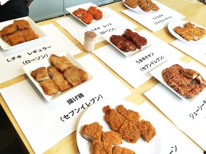 みんな大好き コンビニチキン 4社 8商品を食べ比べてみた 1 3 うまい肉