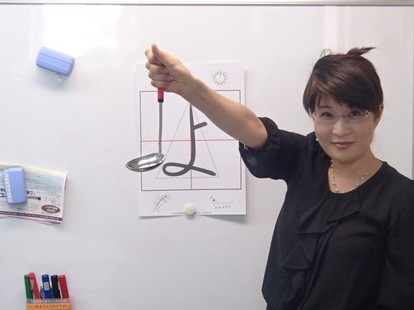 幼児教育 きれいで正しい字が書けるようになる ひらがなの魔法の覚え方 1 2 ハピママ