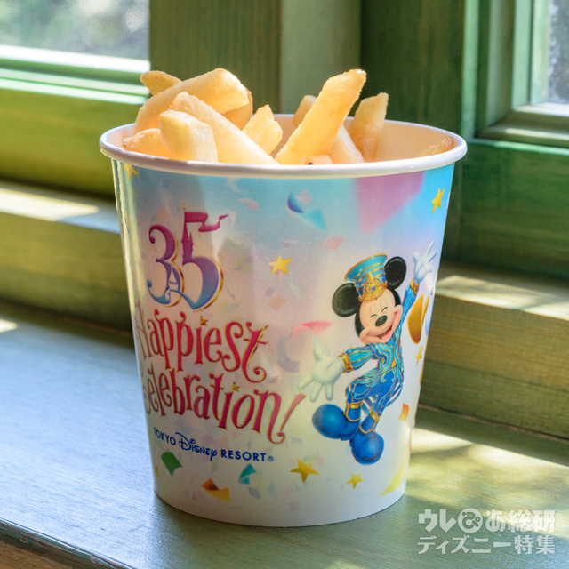 キャンプ・ウッドチャック・キッチン「スペシャルセット」のフレンチフライポテト