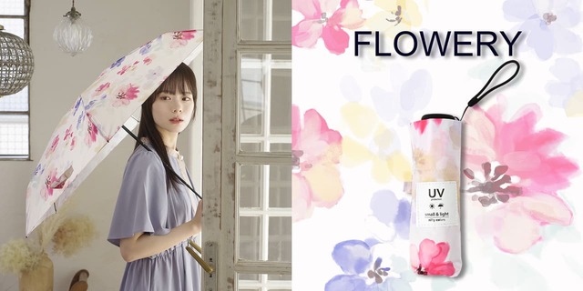 「ポケラフラワリー５段ミニ」  ¥3,960 （税込）