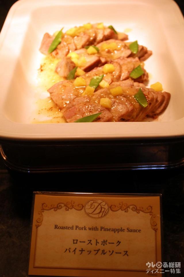 東京ディズニーランドホテル・サニーサマーダイニング ブッフェ