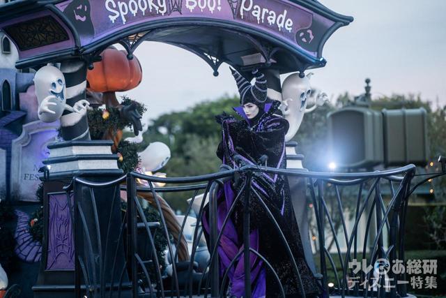 2022年「ザ・ヴィランズ・ロッキン・ハロウィーン」マレフィセント