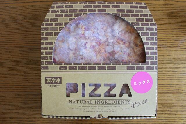 【ロピア　冷凍ミックスピザ：799円】家族で食べるのにも満足なサイズ感