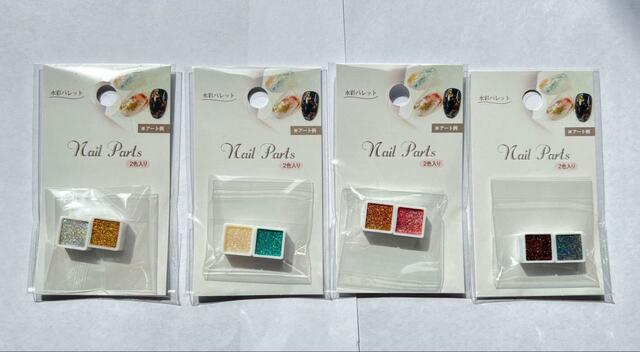 【セリア ネイル用水彩パレット ミニ ラメ入り】ラメ入りは全色全く違うので分かりやすい