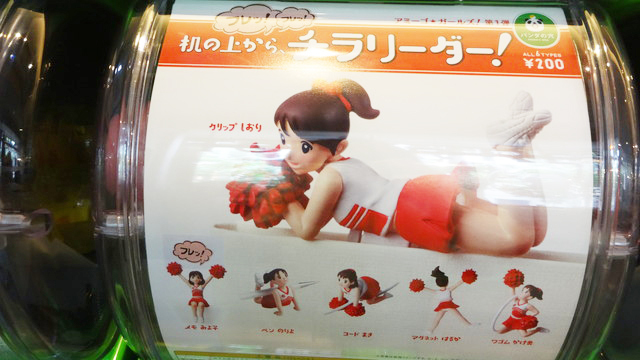 パンダの穴喫茶展／店内で楽しめるガチャ