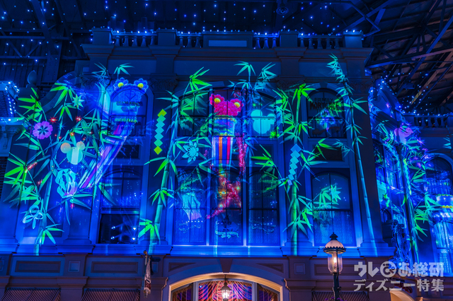 スターライト・ウィッシングプレイス