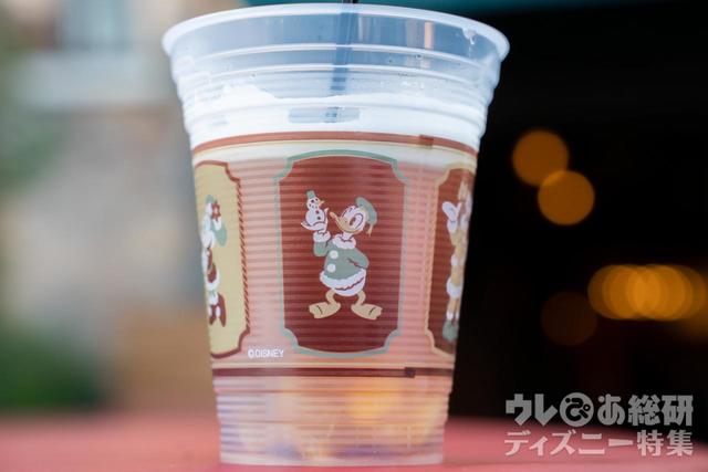 メイプル風味のホットアップルドリンク 550円