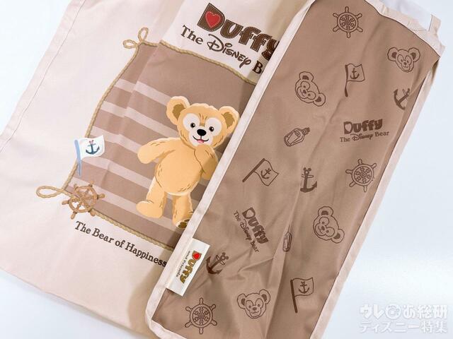 マチの総柄が可愛い