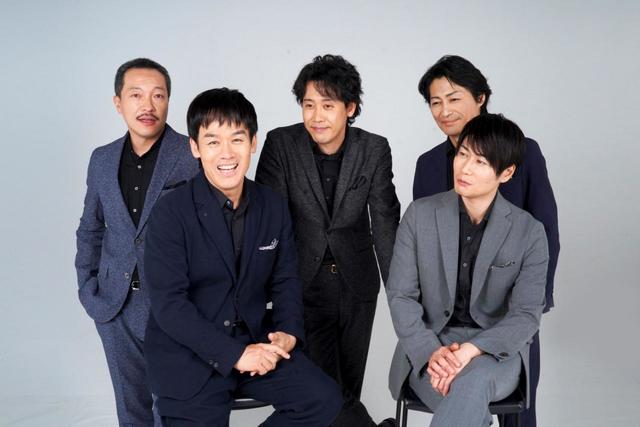 TEAM NACS 撮影:源賀津己