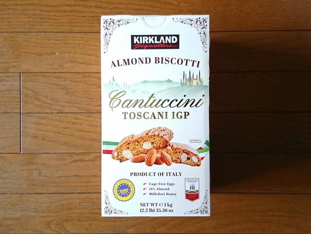 【カークランドシグネチャー　アーモンドビスコッティ カントゥチーニ トスカーニ　1kg　998円】長方形のスタイリッシュなパッケージが印象的