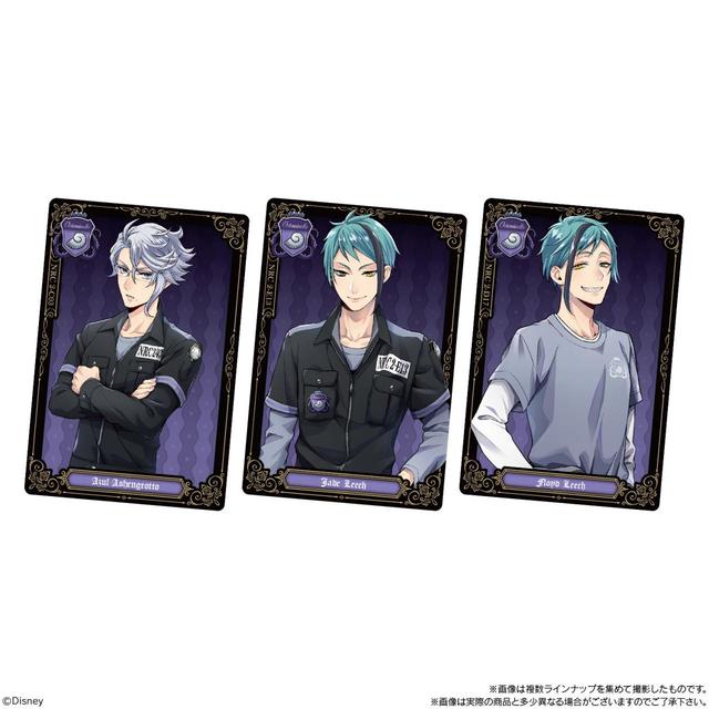 ディズニー ツイステッドワンダーランド　ウエハース4