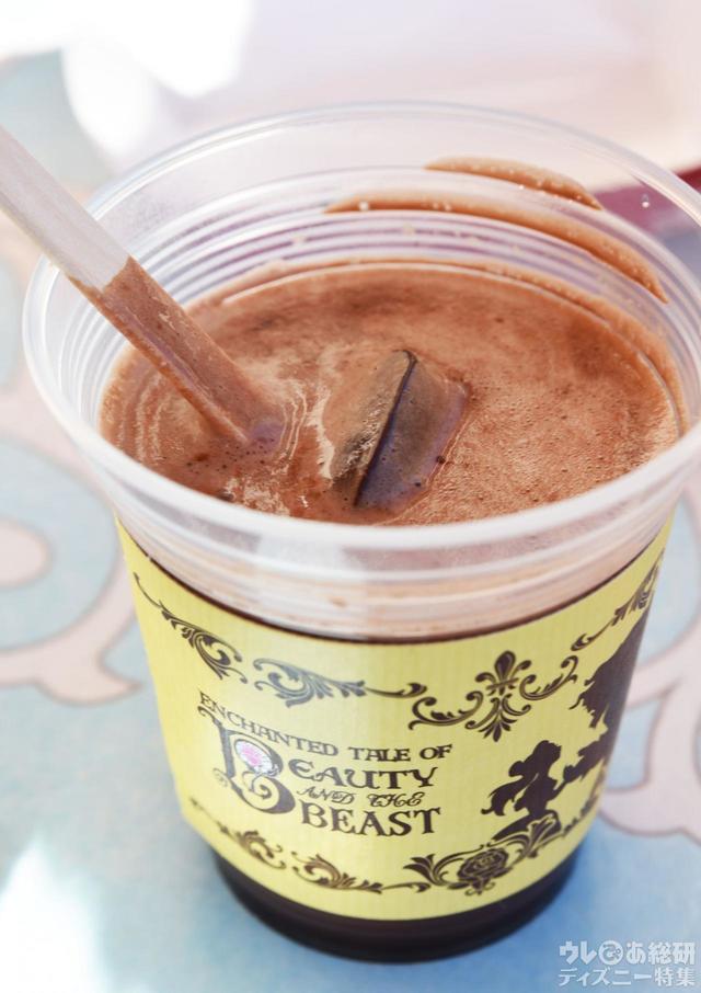 ホットチョコレートドリンク(ヘーゼルナッツフレーバー)