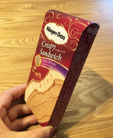 クリスピーサンドマロングラッセ／パッケージに贅沢感