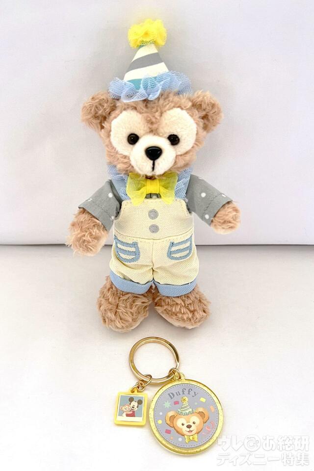 「 ダッフィー＆フレンズのフロム・オール・オブ・アス 」キーチェーンセットとぬいぐるみバッジ