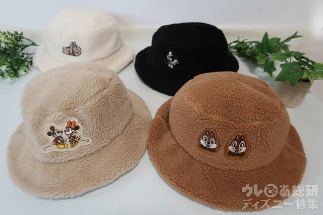ワークマン　Disneyワッペンボアハット