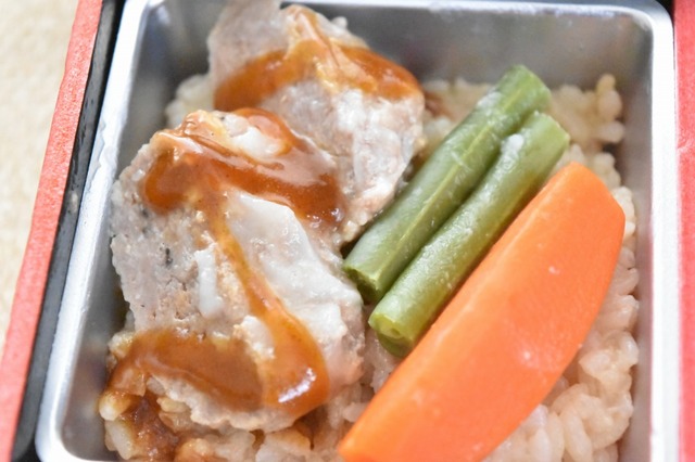 ハンバーグは近江牛入り