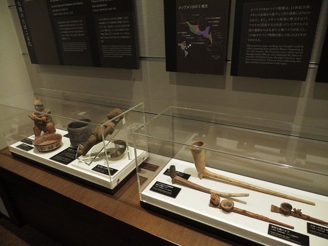 たばこと塩の博物館／「たばこの歴史と文化」