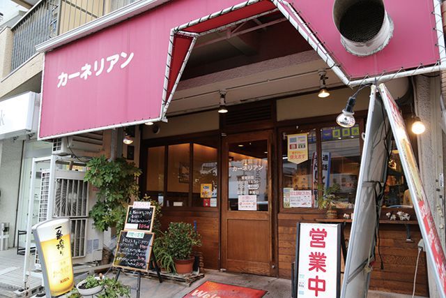 関西ハンバーグの名店／洋食屋 カーネリアン（東三国）　外観