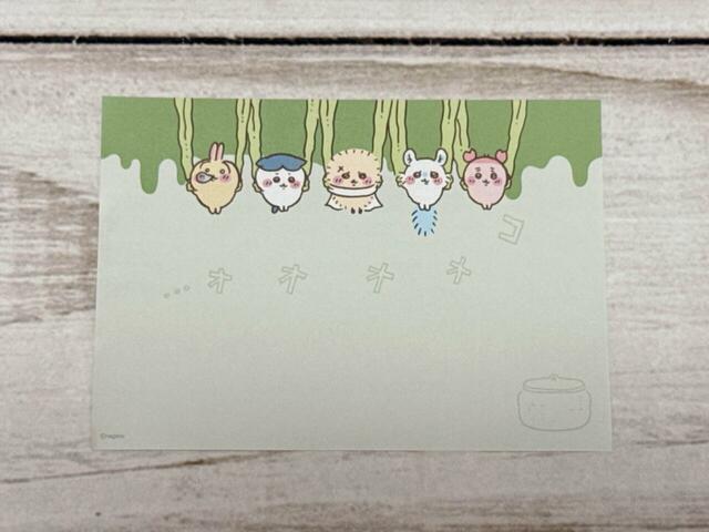特におすすめなのが、昆布締めにされたハチワレ、うさぎ、ラッコ、モモンガ、古本屋デザインのもの!