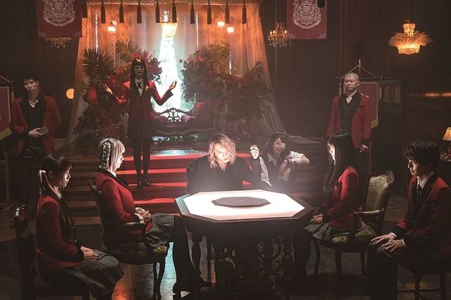 『映画 賭ケグルイ 絶体絶命ロシアンルーレット』 © 河本ほむら・尚村透／SQUARE ENIX　© 2021 「映画 賭ケグルイ2」製作委員会