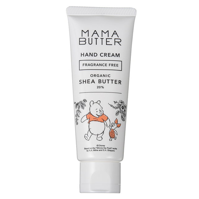 ハンドクリーム　無香料【プー】900円