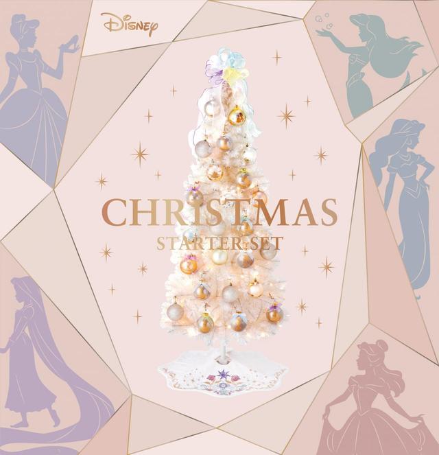 クリスマスツリースターターセット 18,000円｜ディズニープリンセス×フランフラン「PRINCESS DAYS by Francfranc」