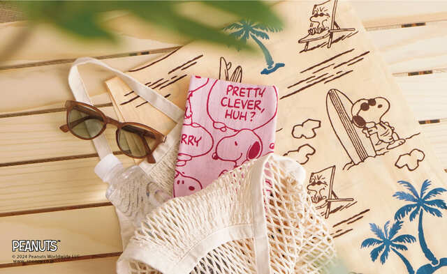 【PEANUTS】夏のアウトドア気分を盛り上げるスヌーピーのてぬぐい