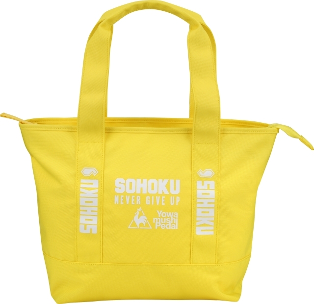 トートバッグ（総北高校モデル）