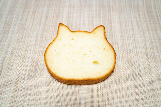 断面が猫の形です