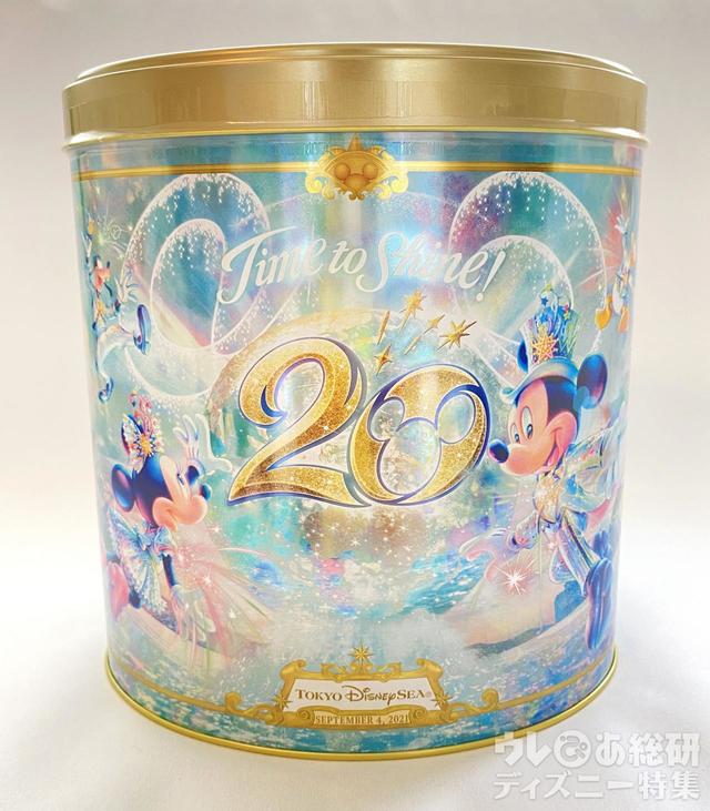 チョコレートクランチ