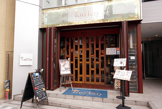 トゥンテン 高田馬場店（高田馬場） 外観