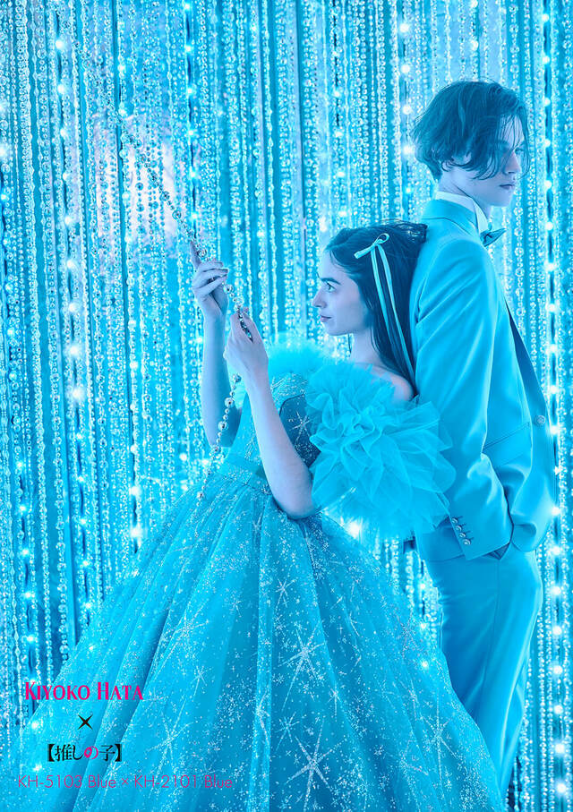 クラウディア｜KIYOKO HATA × TVアニメ『【推しの子】』ウェディングドレス