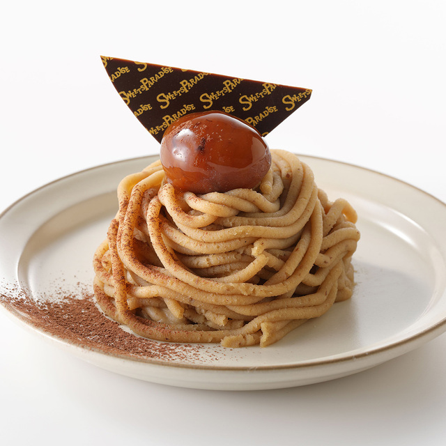 栗のモンブラン 提供期間:10月10日~開催終了まで【スイパラ秋の大収穫祭】