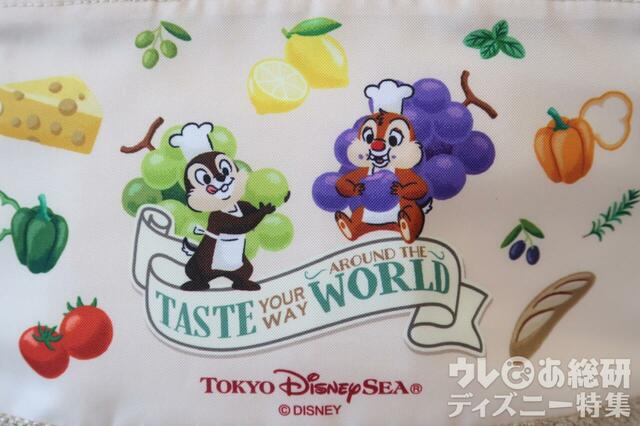 「東京ディズニーシー・フード＆ワイン・フェスティバル」スーベニアランチケーストート/ぶどうを頬張る姿がまさにリス