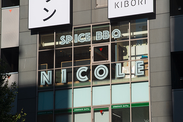 スパイスBBQ Nicole