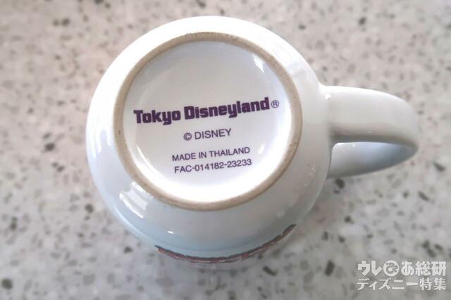 ディズニー・パルパルーザ“ミニーのファンダーランド”のスーベニアカップ