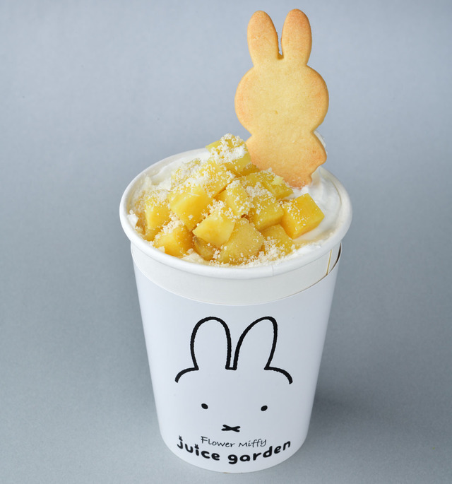 おいもころころチーズケーキドリンク HOT