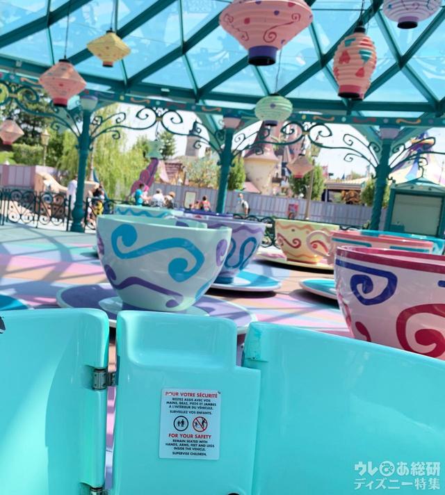 ディズニーランド・パリ