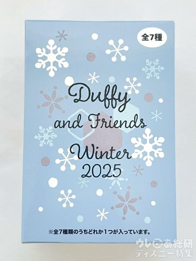「ダッフィー&フレンズのシークレット・オブ・スノーウィーデイ」チャーム