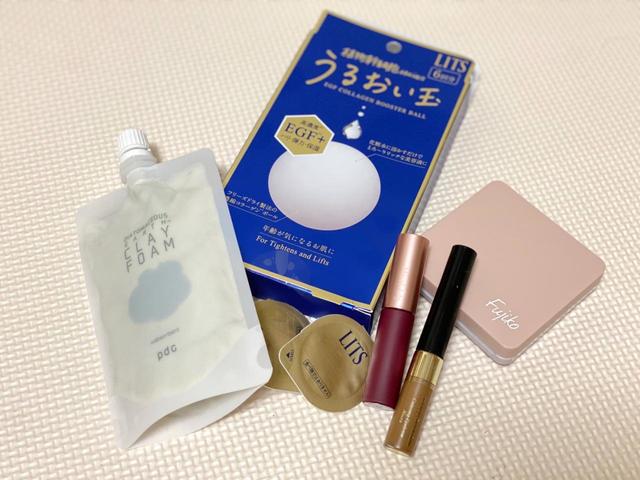 東急ハンズコスメ