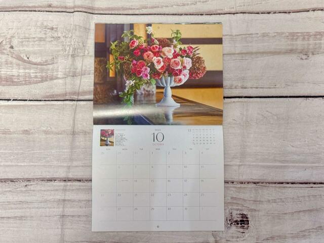 10月のキーワードは「コーラルピンク、くびれ、高級感」