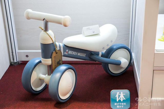 D-bike mini Disney ミッキー10,800円（発売中）