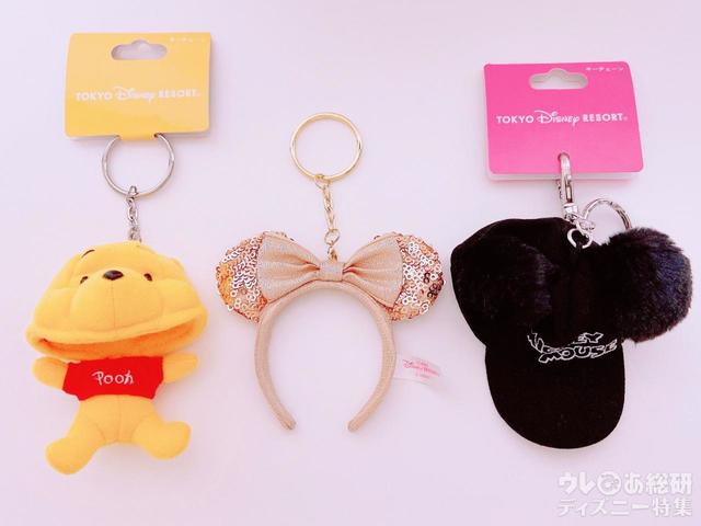 たくさん集めたい! 