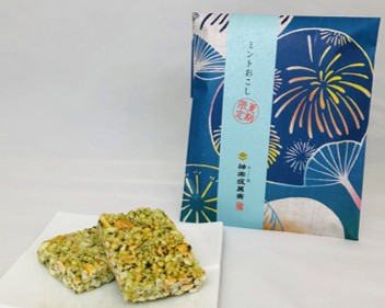 夏限定　ミントおこし