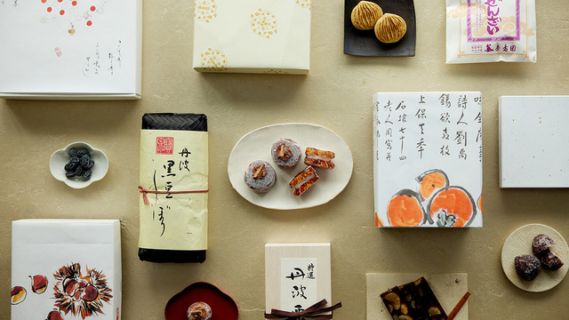 【DEAN & DELUCA】全国各地から届く「冬の贈りもの」（イメージ）