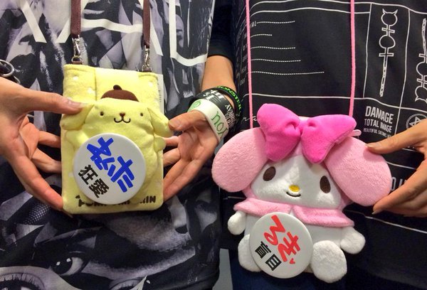 Village Vanguardのバンギャル缶バッチ。本命のメンバーの名前を書いてアピール！