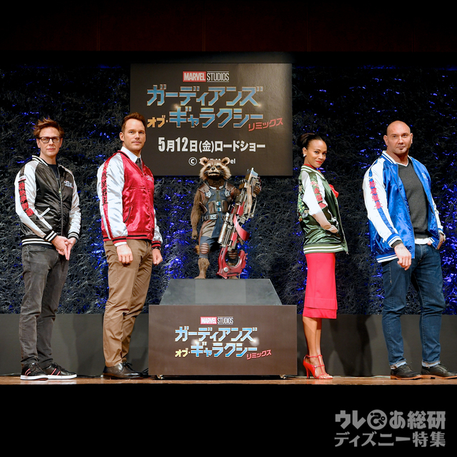 『ガーディアンズ・オブ・ギャラクシー：リミックス』アジア合同記者会見